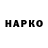 КЕТАМИН VHQ Edubb
