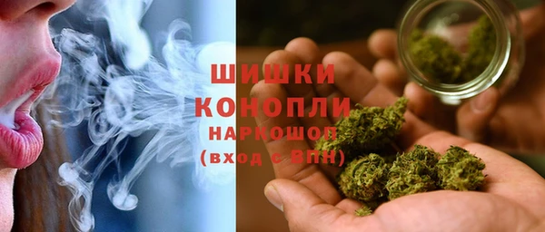 мяу мяу мука Слюдянка
