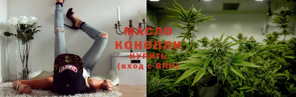 круглые Гусь-Хрустальный