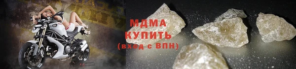 дживик Гусев