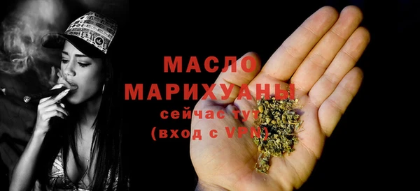 дживик Дмитров
