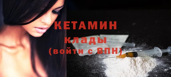 круглые Гусь-Хрустальный