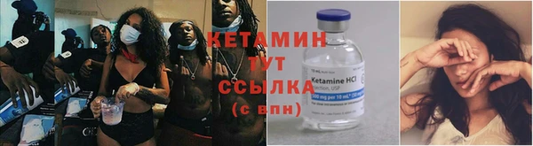 дживик Гусев