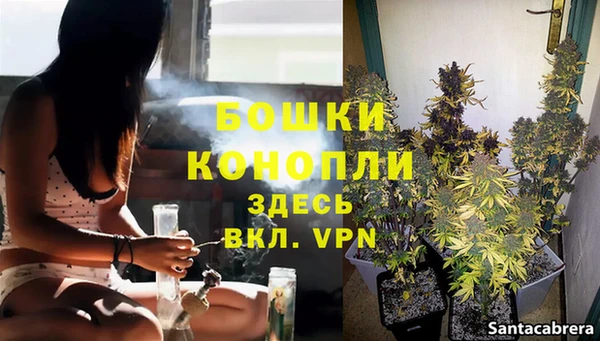 герыч Снежногорск