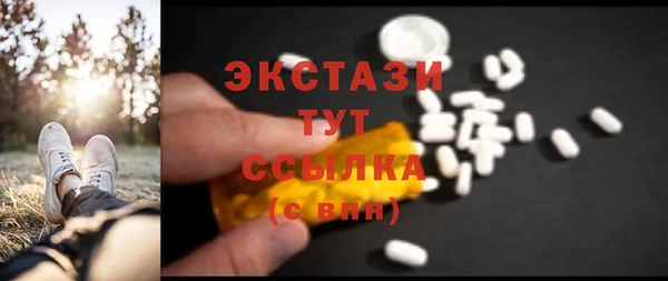 дживик Гусев
