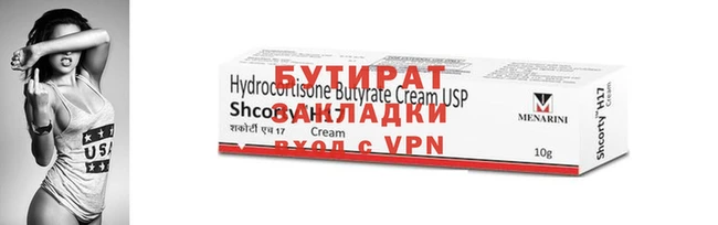 мефедрон мука Елабуга