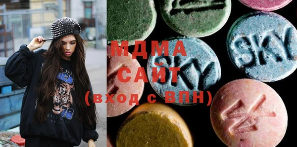 шишки Семёнов