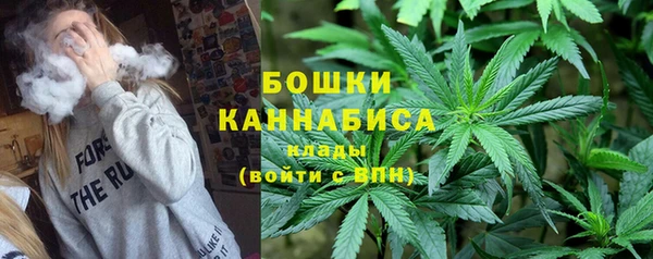 героин Семикаракорск