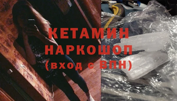 дживик Гусев