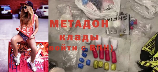 кокаин колумбия Приозерск