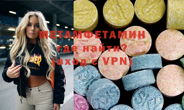 круглые Гусь-Хрустальный