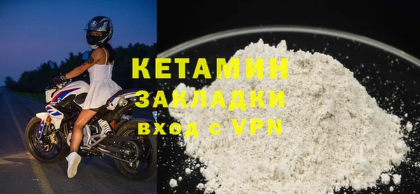 дживик Гусев