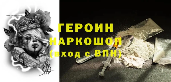круглые Гусь-Хрустальный