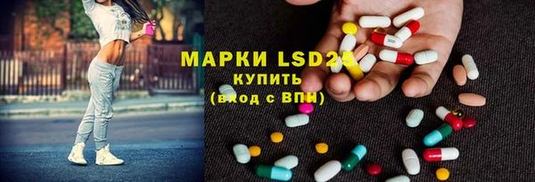 синтетический гашиш Дмитровск