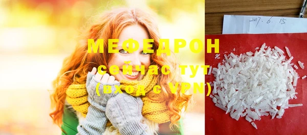 дживик Гусев